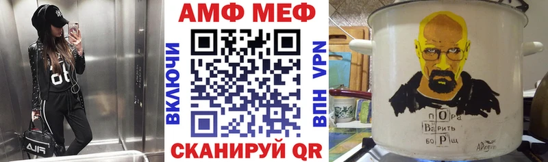 hydra ссылки  Льгов  Amphetamine VHQ 