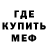 Кетамин VHQ Dima Khramov