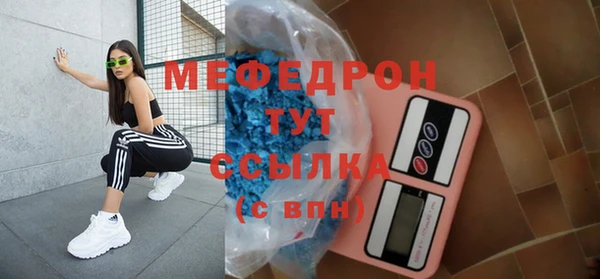 круглые Володарск