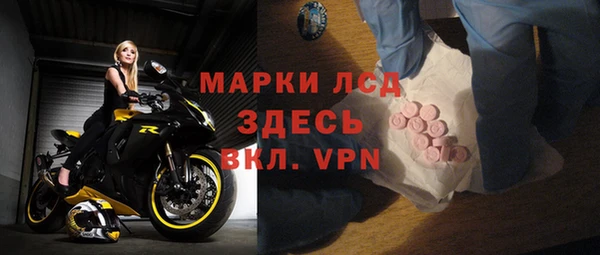 дмт Вязники