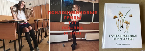 круглые Володарск