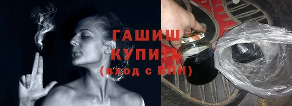 круглые Володарск