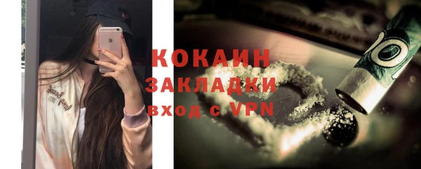 дмт Вязники