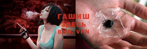 круглые Володарск