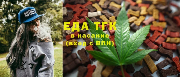 дмт Вязники