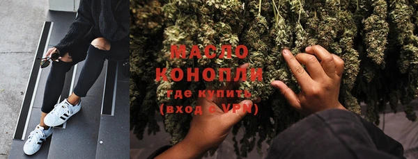 круглые Володарск