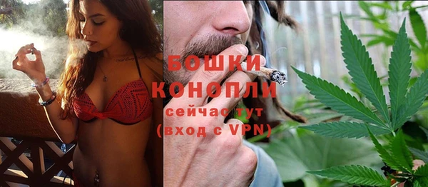 соль курить ск Волосово