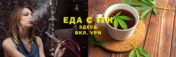 круглые Володарск