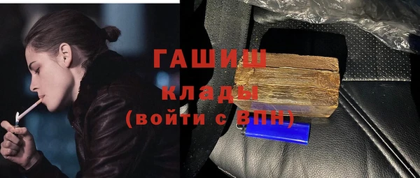 круглые Володарск