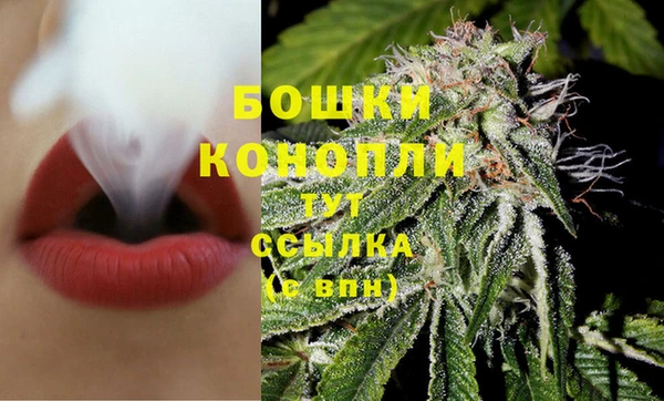 соль курить ск Волосово