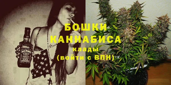 дмт Вязники