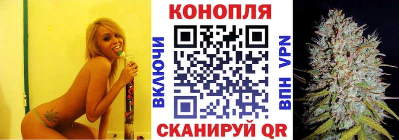 Шишки марихуана VHQ  Льгов 